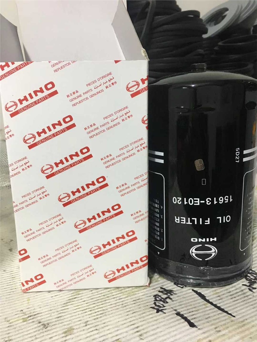 微型直回式回油濾芯 0480D003BN/HC聯(lián)系電話資訊：