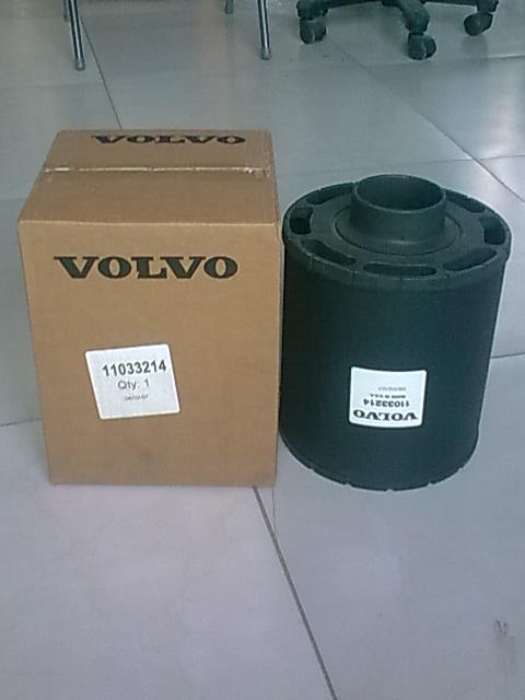 弗列加空氣濾芯AH1100