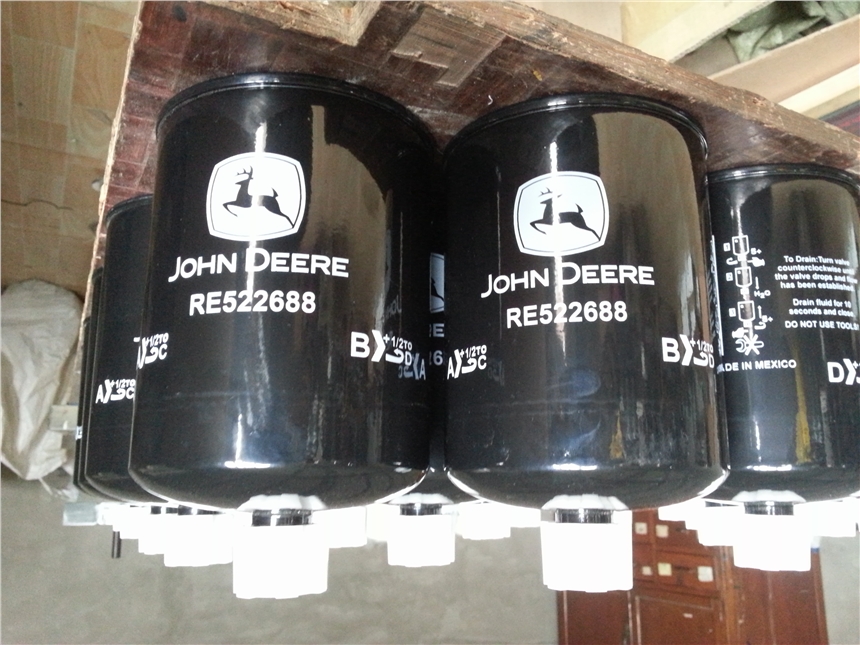 強(qiáng)鹿濾芯AT81019規(guī)格齊全