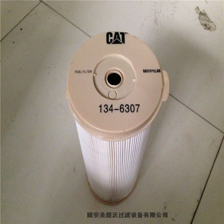 鋼廠賀德克液壓濾芯折疊濾芯廠家批發(fā)