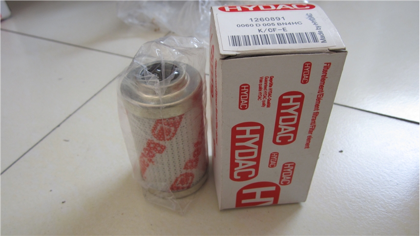 替代賀德克液壓濾芯0030R系列廠(chǎng)家直銷(xiāo)