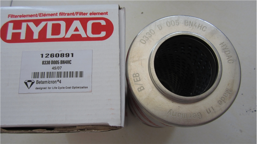 鋼廠賀德克液壓濾芯發(fā)電機組濾清器源頭廠家