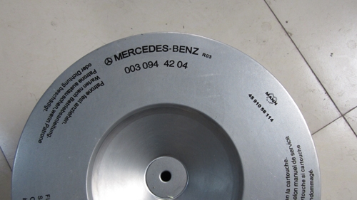 阿特拉斯濾芯 HC69濾芯 濾清器廠家生產(chǎn)