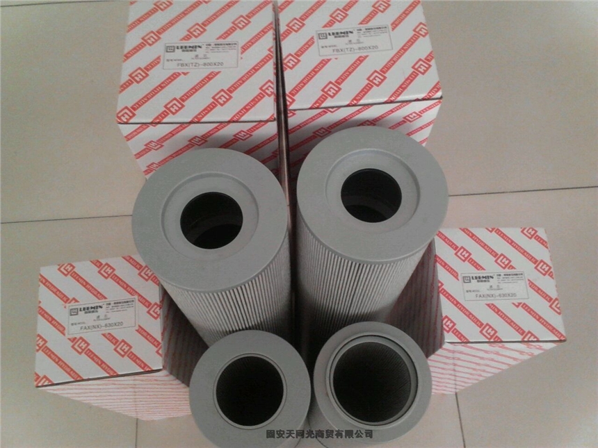 湖南0950R020P低壓過(guò)濾器現(xiàn)貨供應(yīng)