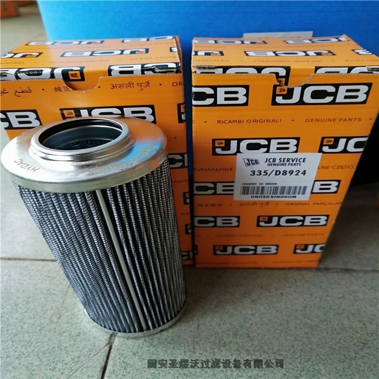 快拆式DH3250藥廠除塵價(jià)格優(yōu)惠