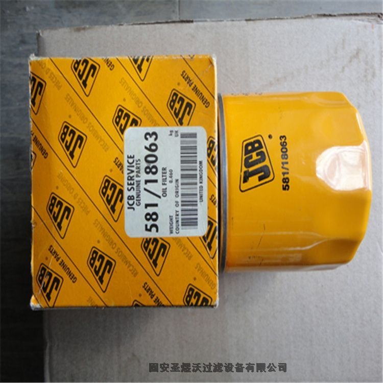 掃地機濾芯DH3260 吊裝除塵濾筒量大從優(yōu)、