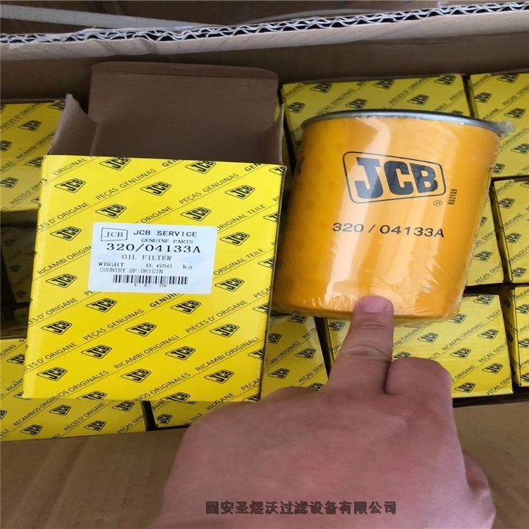 快拆式DH3250粉塵除塵濾筒量大從優(yōu)、