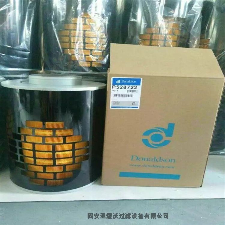 掃地機(jī)濾芯DH3260 聚氨酯除塵濾筒 廠家電話