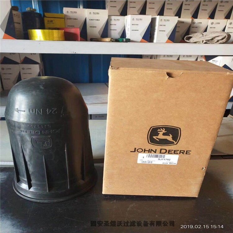 上海替代唐納森精密濾芯1C486031