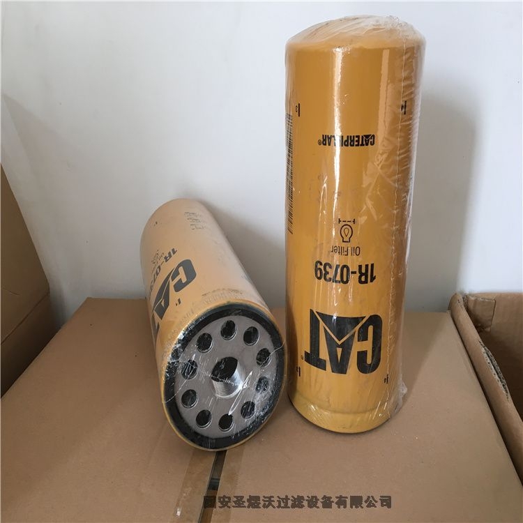 湖南0330R005BN/HC高壓液壓濾芯哪家好