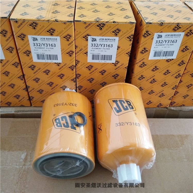 快拆式DH3250脈沖式除塵量大從優(yōu)、