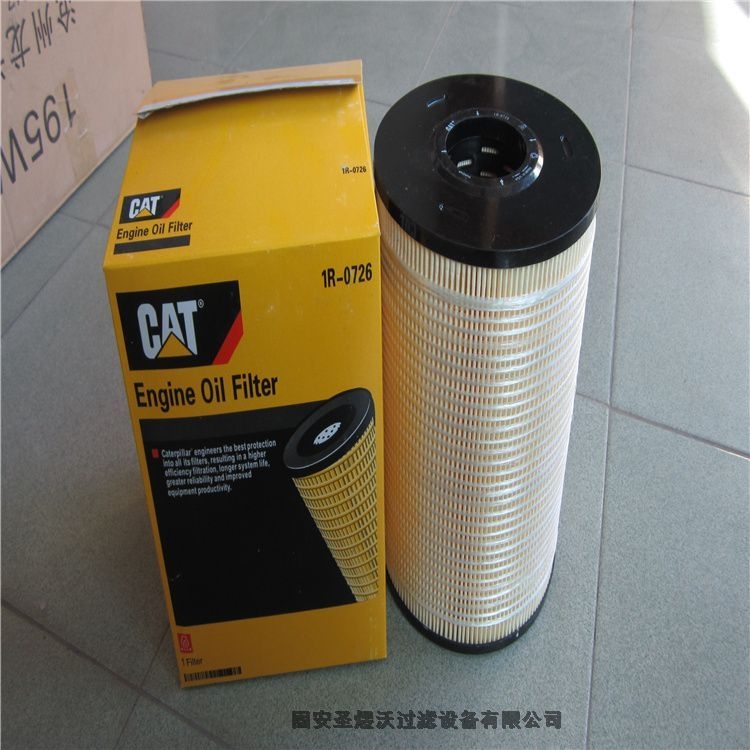 云南油水分離濾芯卡特濾芯支持來(lái)樣定制