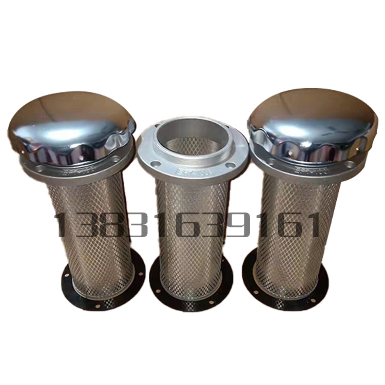 濾油機(jī)過濾器濾芯A 15/25 型號(hào)  1.5 升納污量濾清器廠家生產(chǎn)