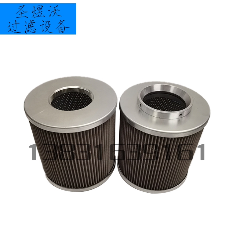 鋼廠賀德克液壓濾芯風(fēng)電濾清器量大優(yōu)惠